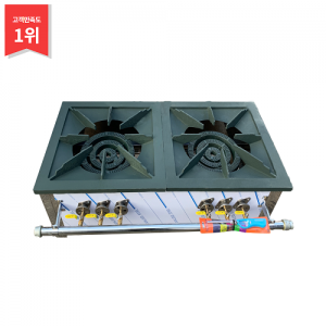 Bếp hầm đôi Hàn Quốc 1200