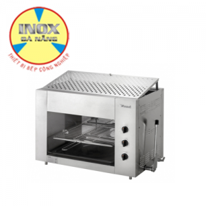 Lò nướng dùng gas RSG – 35N